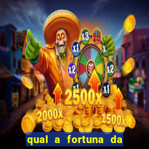 qual a fortuna da família real brasileira